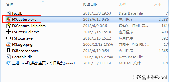 「资源分享」最强截图软件FastStone Capture 绿色破解版免费分享