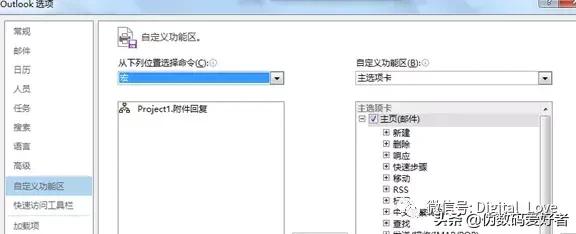 50bd52aa6fe2c10e292dd1f65bd145e0.png