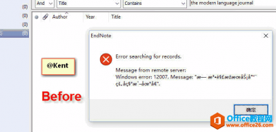 EndNote检索Web of Science时出现Error searching for records错误