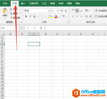 Excel怎么设置打印一页