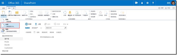 clip_image016
