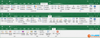Kutools for Excel 16.50 免费下载