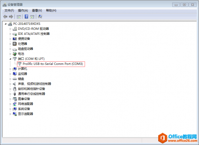 思科瘦AP转胖AP AIR-LAP1131AG-C-K9配置基础教程