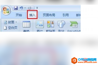 word文档抬头每页有怎么设置
