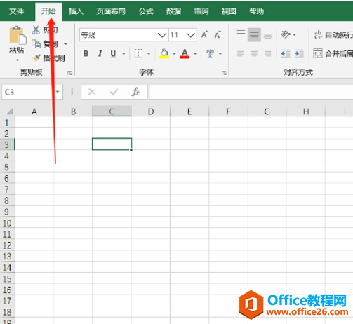 表格技巧—Excel怎么设置打印一页