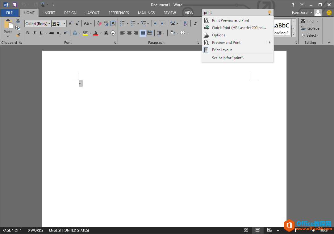 Office 2015 (Office 16) 测试版 免费下载