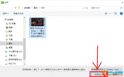 如何利用Camtasia的语音旁白功能实现后期配音