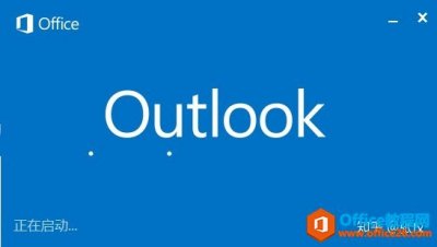 sohu邮箱outlook设置_如何使用163邮箱登录Outlook