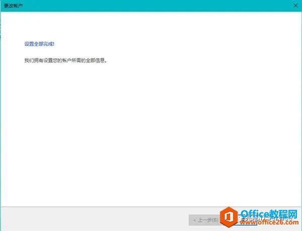 42bd35899df7872cda661204f7e22f24.png