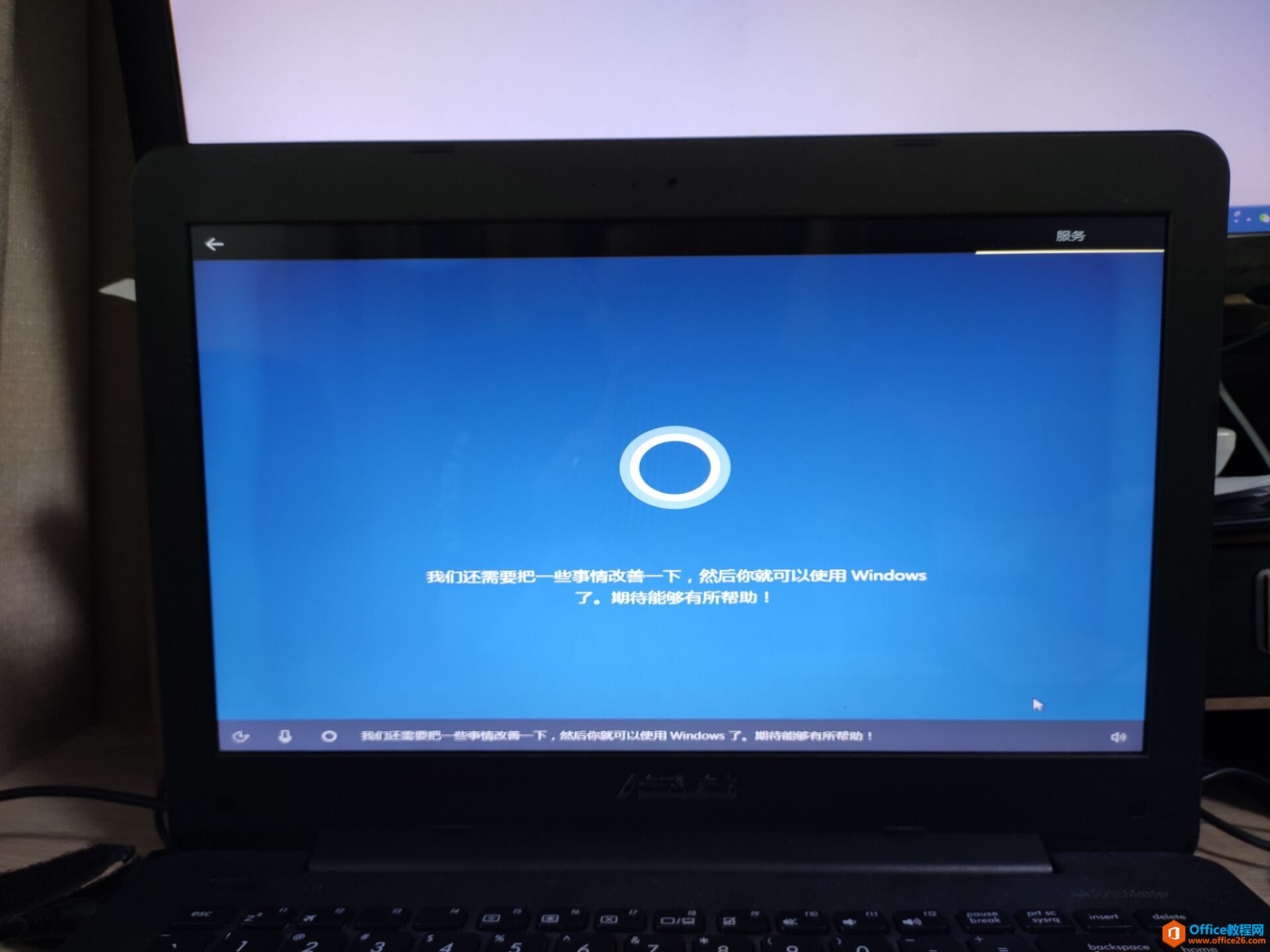 为什么电脑维修人员上门安装系统，不会给你安装纯净版操作系统？