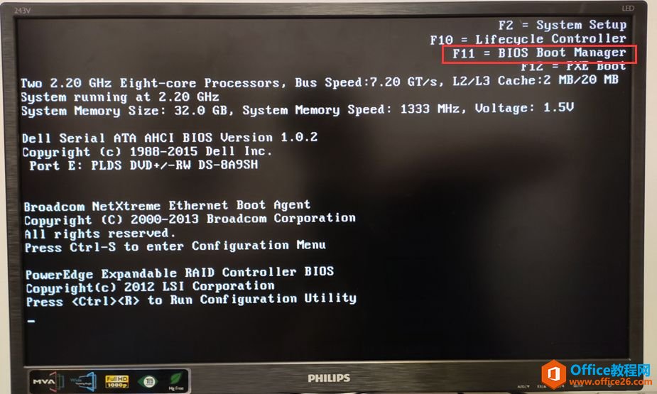 DELL R720安装Windows Server 2008R2 Datacenter 详解教程