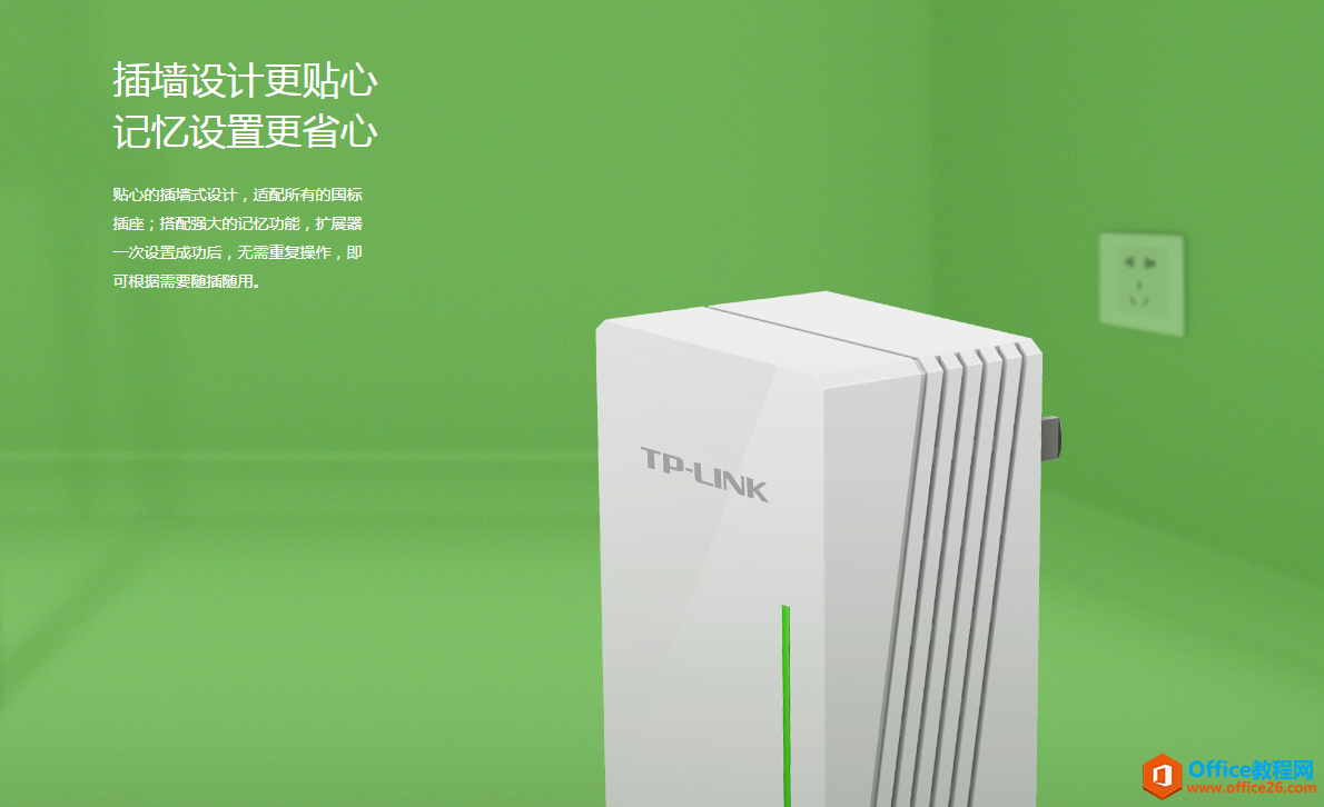 家里无线信号不好，有了这些IT小技术再也不怕了（建议收藏转发）