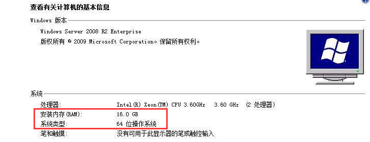 为什么安装8G内存，电脑还是那么慢，有可能出现这个问题？