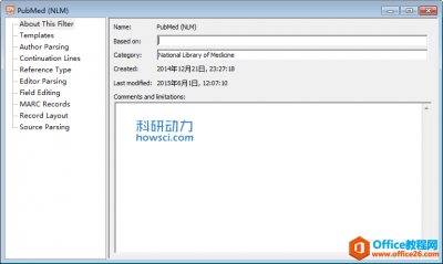 EndNote 的 Filter 简介，操作和基本结构概述