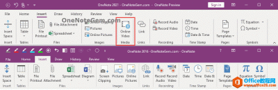 2021 年发布的 OneNote 2021 相对 OneNote 2016 增加删除的新功能对比OneNote 2021 相对于同期 Microsoft 365 里的 OneNote 缺少的功能