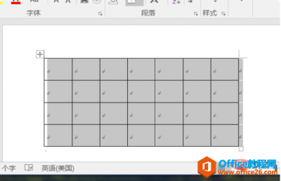 word允许跨页断行无法勾选怎么办