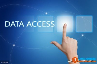 如何轻松搭建小型access数据库