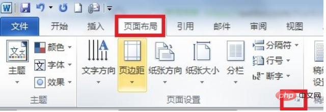 微信截图_20200318144356.png