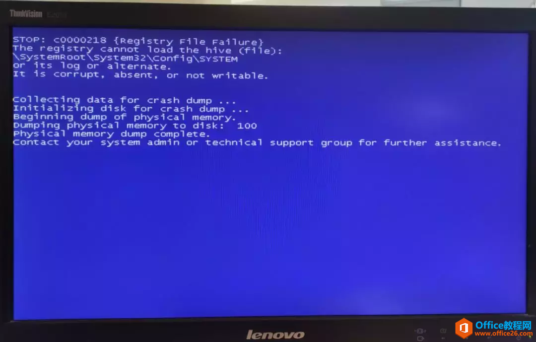 开机蓝屏STOP:c0000218 「Registry File Failure」