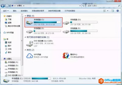 windwos系统安装完成后，发现C盘空间100G只剩下14G可以使用