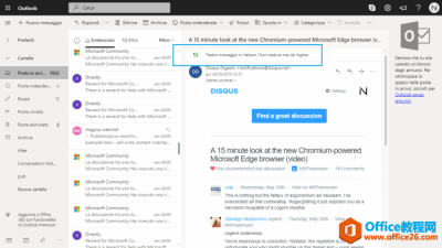 Outlook.com为用户带来一个内置的翻译器