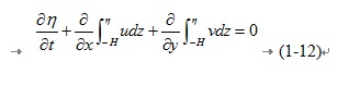 如何处理MathType公式和正文不在同一行