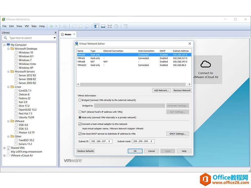 VMware Workstation Pro 12.0.1 Build 3160714