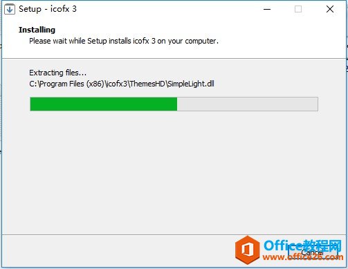 icofx中文破解版_IcoFX汉化免费版下载