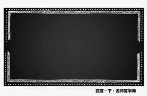 决胜于千里之外的故事_决胜于千里之外典故