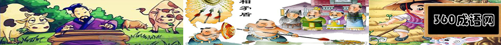 广告招租