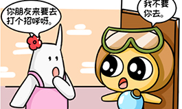 一见钟情，这些星座的爱情来得太快就像龙卷风